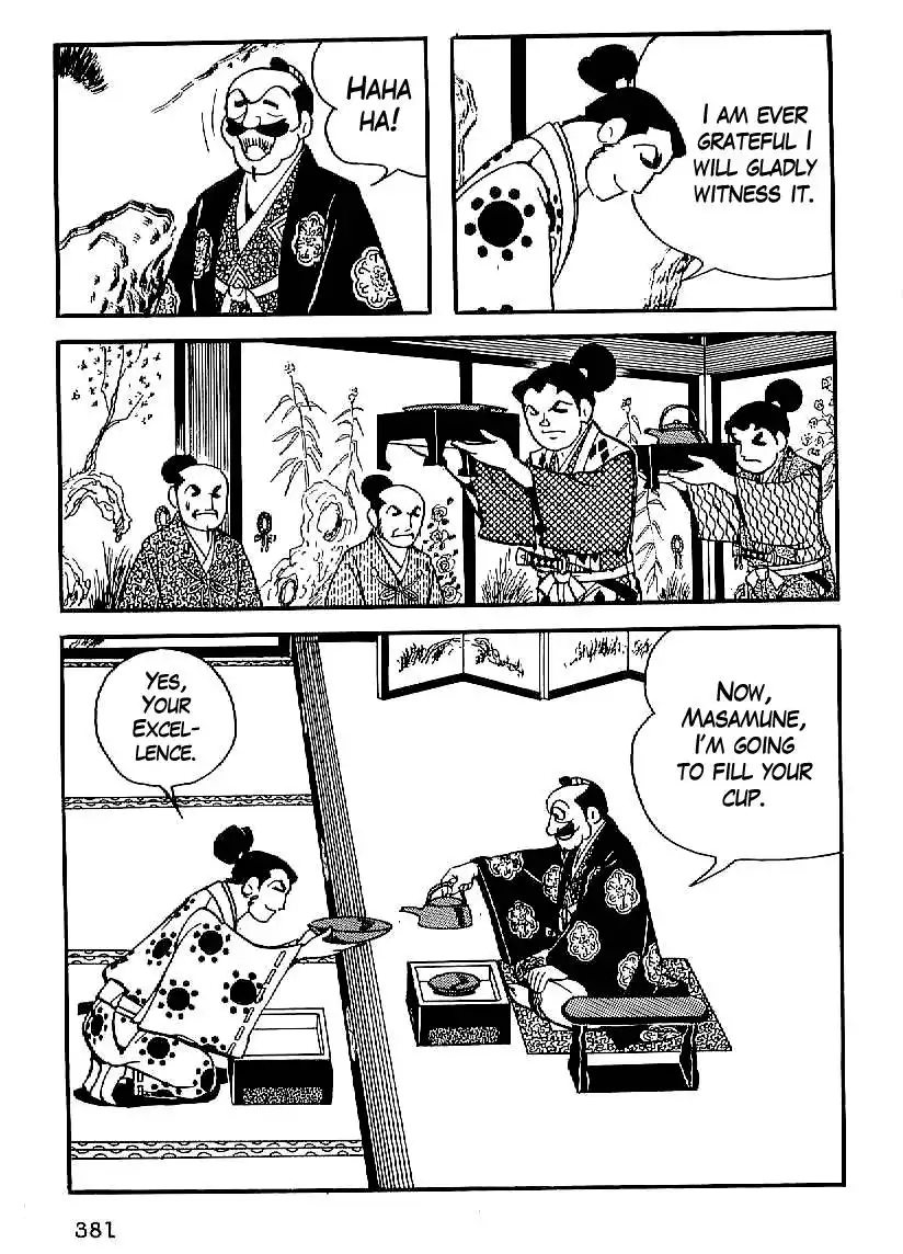 Date Masamune (YOKOYAMA Mitsuteru) Chapter 27 38